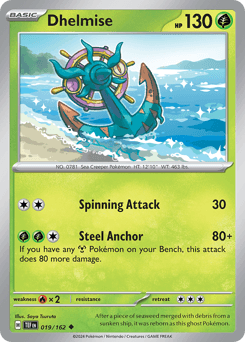 Dhelmise #19