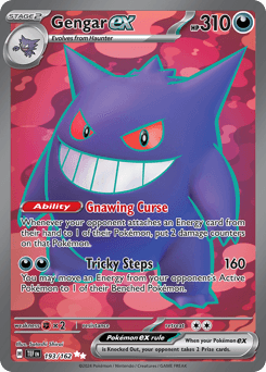 Gengar ex #193