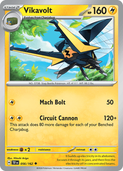Vikavolt #56