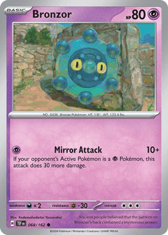 Bronzor #68
