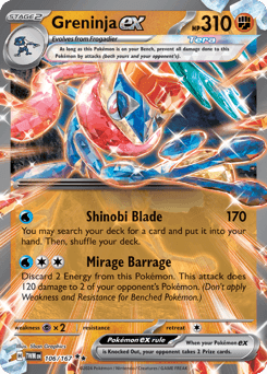 Greninja ex #106