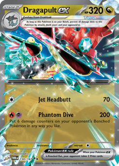 Dragapult ex #130