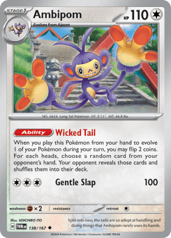 Ambipom #138