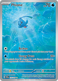 Phione #175