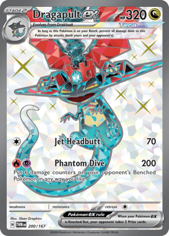 Dragapult ex #200