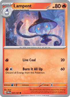 Lampent #37