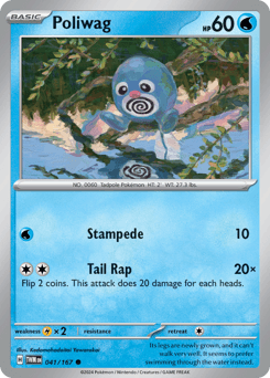 Poliwag #41