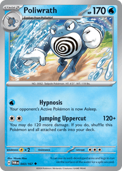 Poliwrath #43