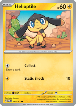 Helioptile #70