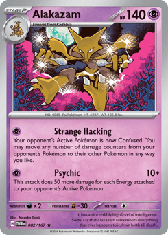 Alakazam #82