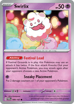Swirlix #89