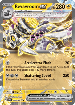 Revavroom ex #15