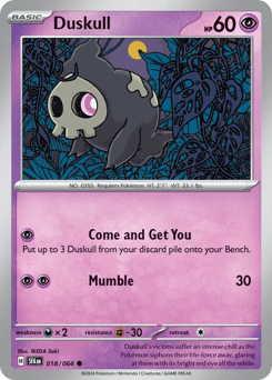 Duskull #18