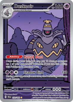 Dusknoir #70