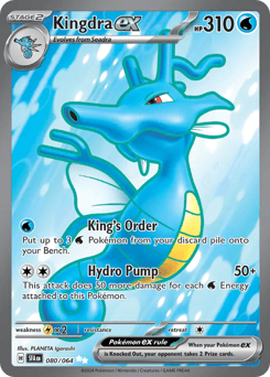 Kingdra ex #80