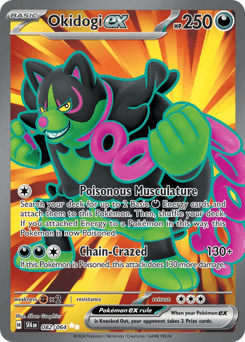 Okidogi ex #82