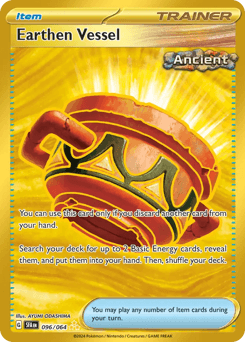 Earthen Vessel #96