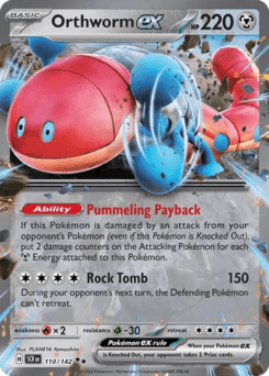 Orthworm ex #110