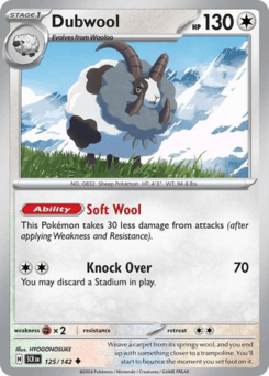 Dubwool #125