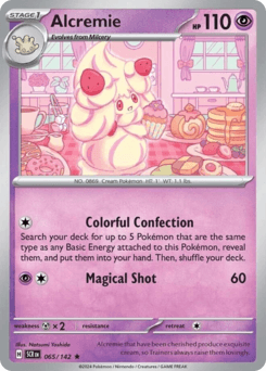 Alcremie #65