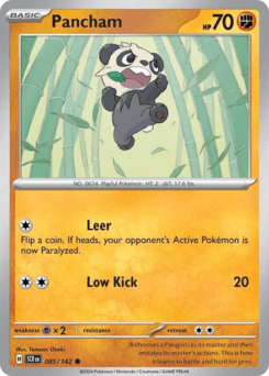 Pancham #85