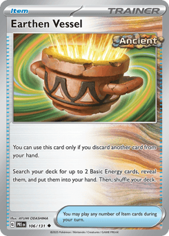 Earthen Vessel #106