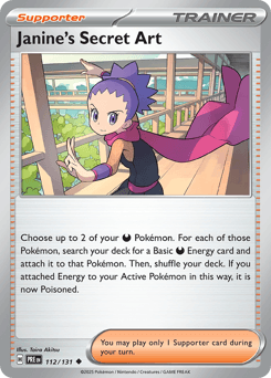 Janine's Secret Art #112