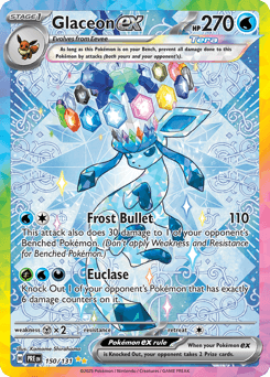 Glaceon ex #150
