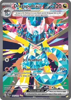 Dragapult ex #165