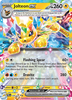 Jolteon ex #30