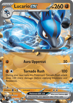 Lucario ex #51