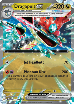 Dragapult ex #73