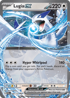 Lugia ex #82