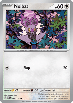 Noibat #90