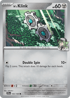 N's Klink #103