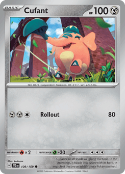 Cufant #109