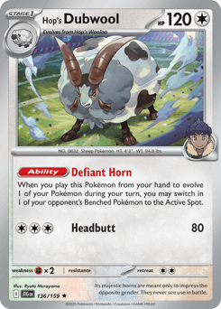 Hop's Dubwool #136