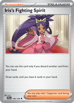 Iris's Fighting Spirit #149