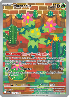 Maractus #160