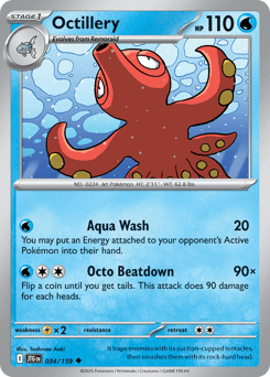 Octillery #34