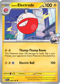 Iono's Electrode #48