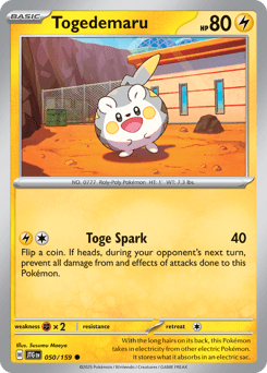 Togedemaru #50