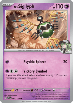 N's Sigilyph #64