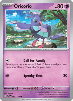 Oricorio #65