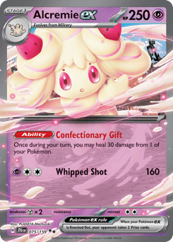 Alcremie ex #75