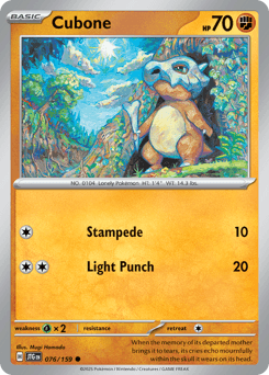 Cubone #76