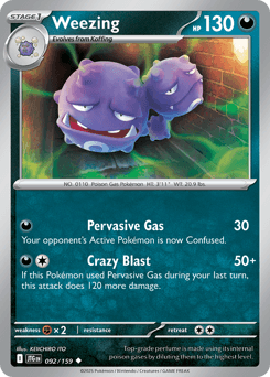 Weezing #92