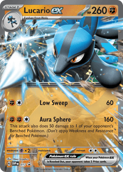 Lucario ex #17