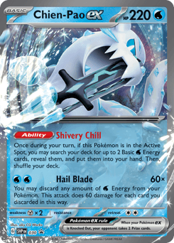 Chien-Pao ex #30