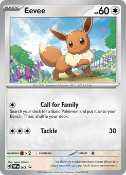 Eevee #43